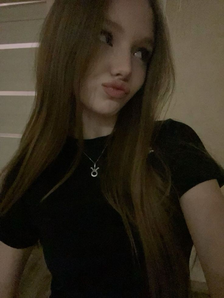 galmin