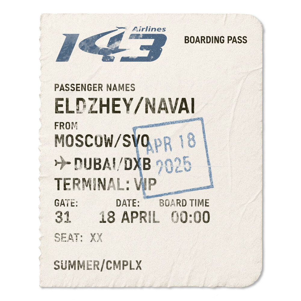 AEROFLOT 143