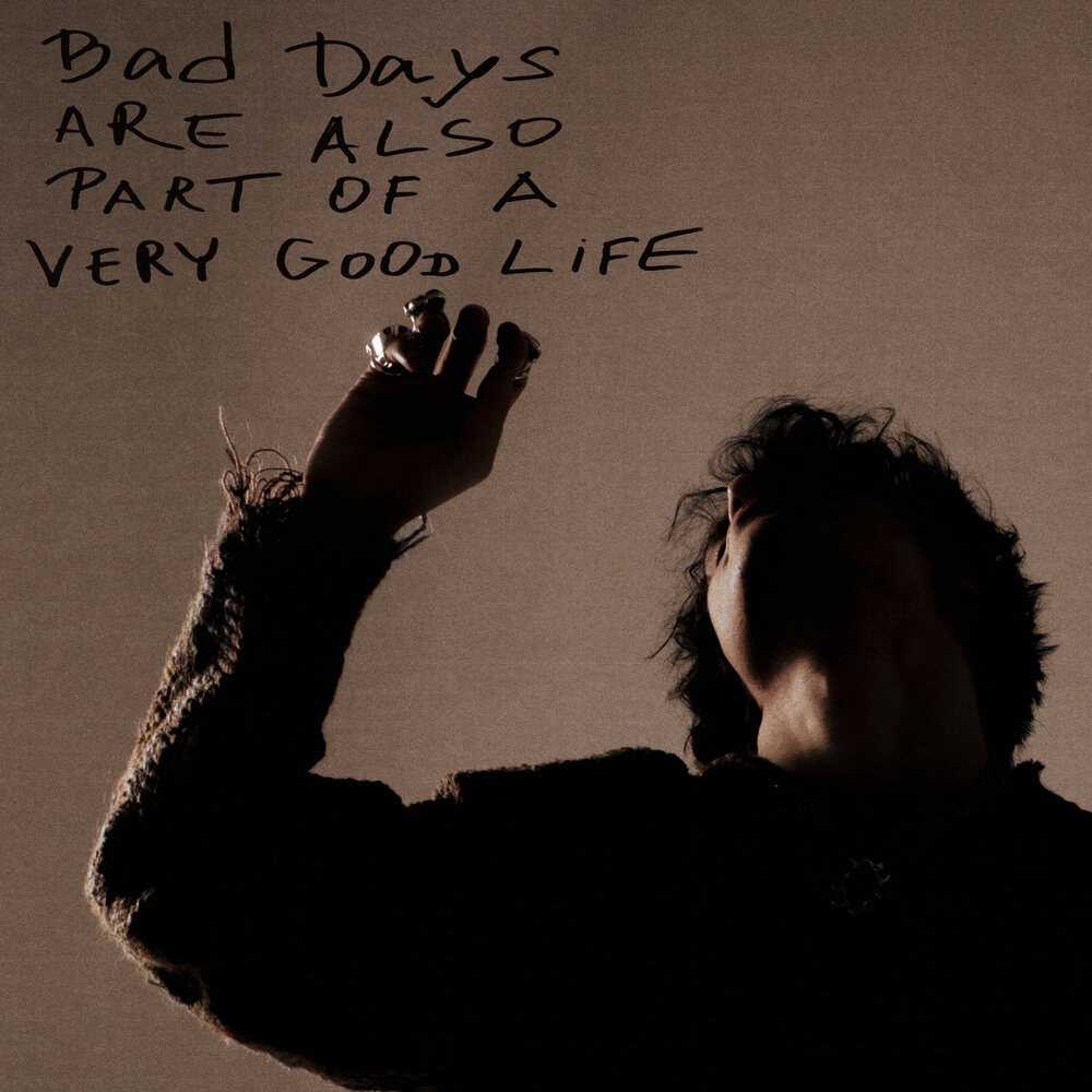 ТЫ ВСЕГДА В ПРОИГРЫШЕ