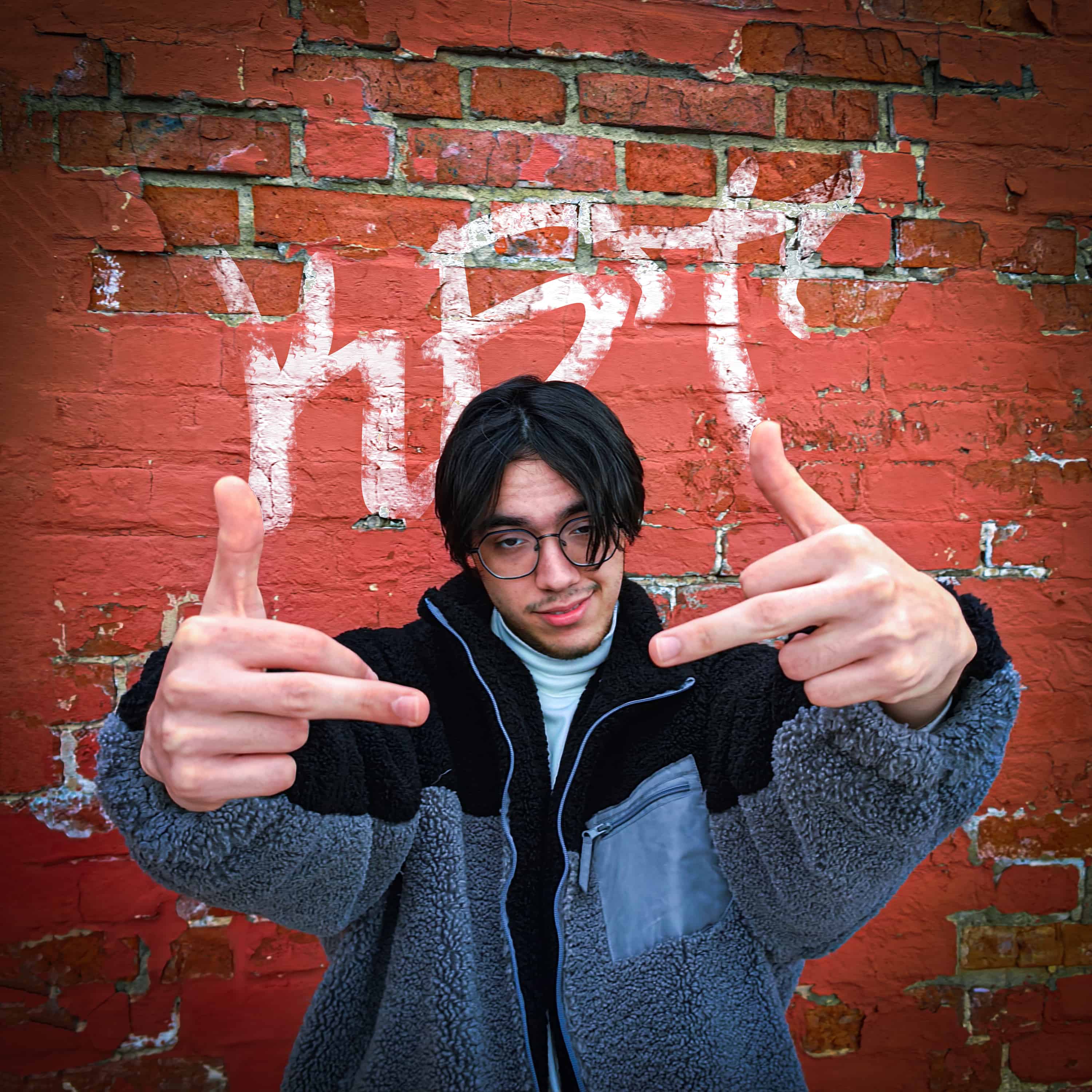 Батина Кожанка