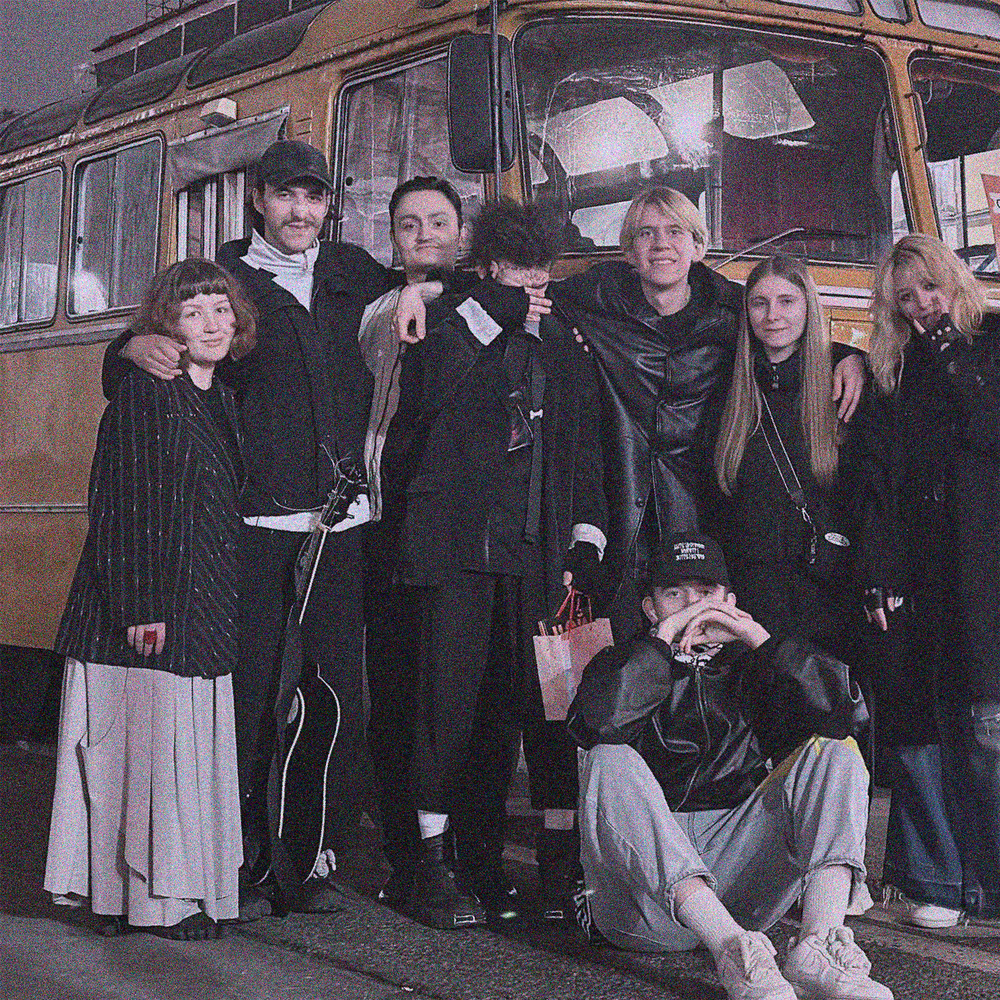 Добро пожаловать.