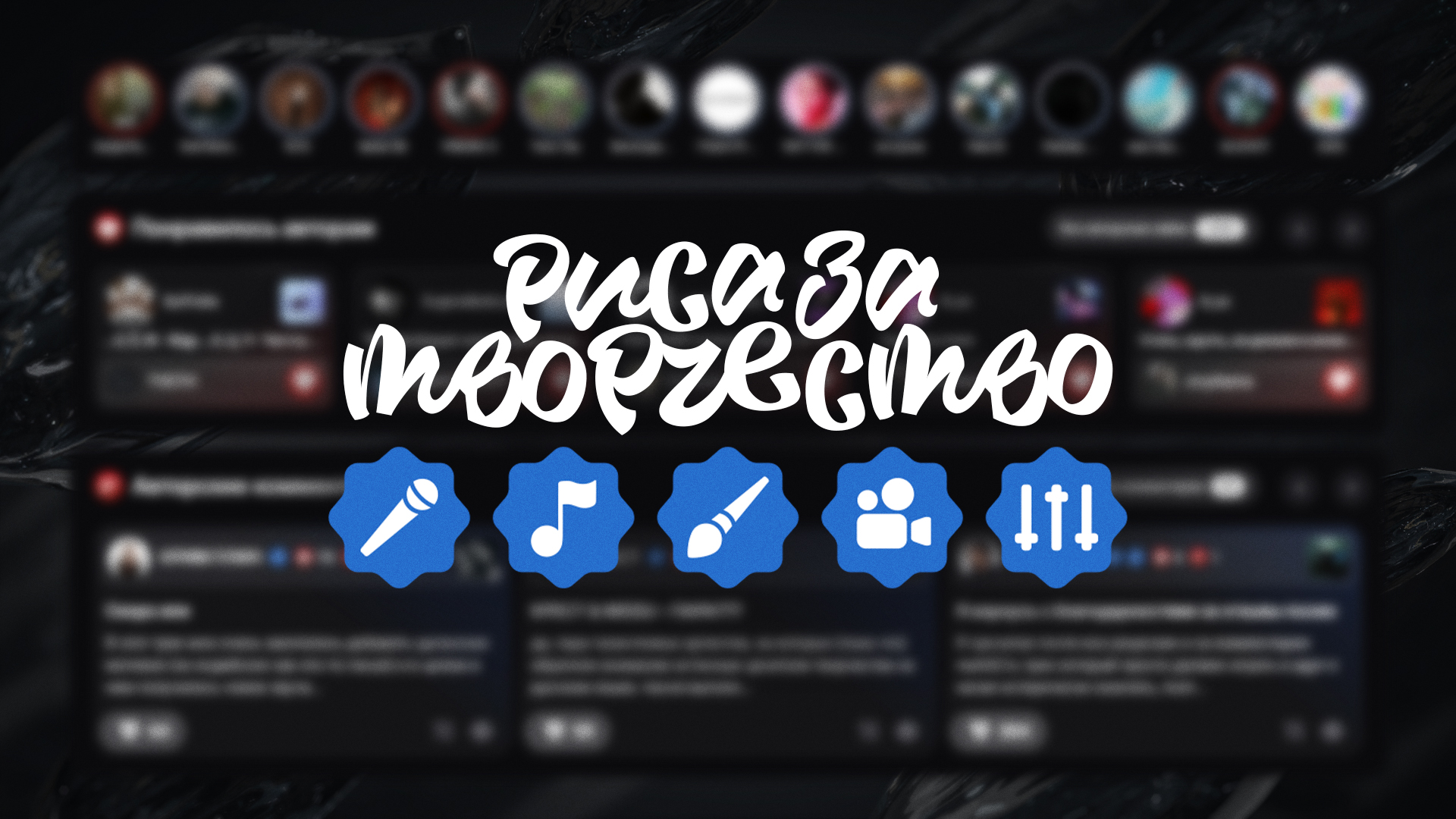 Памятка Автора