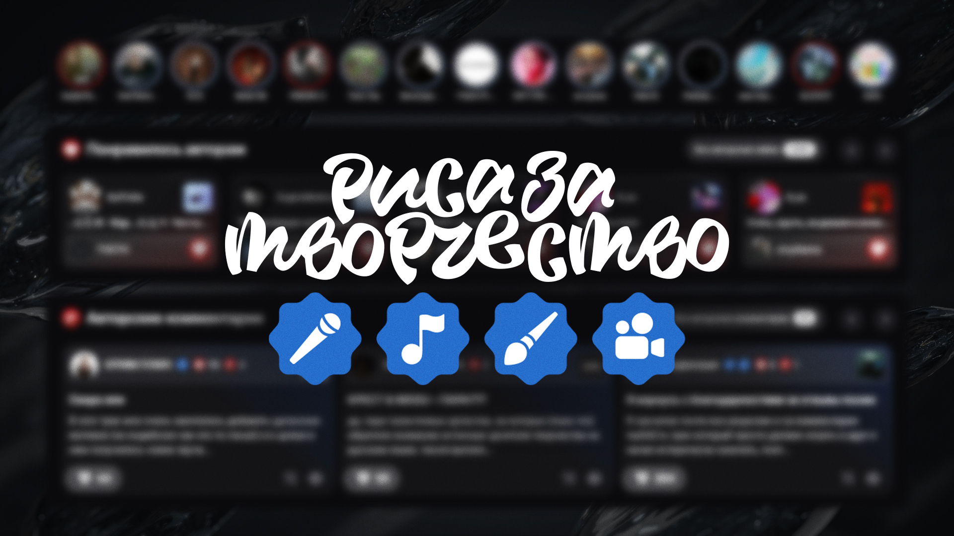 Памятка Автора