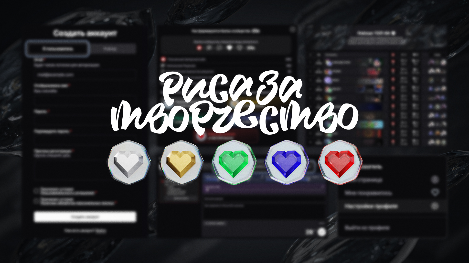 Памятка Пользователя