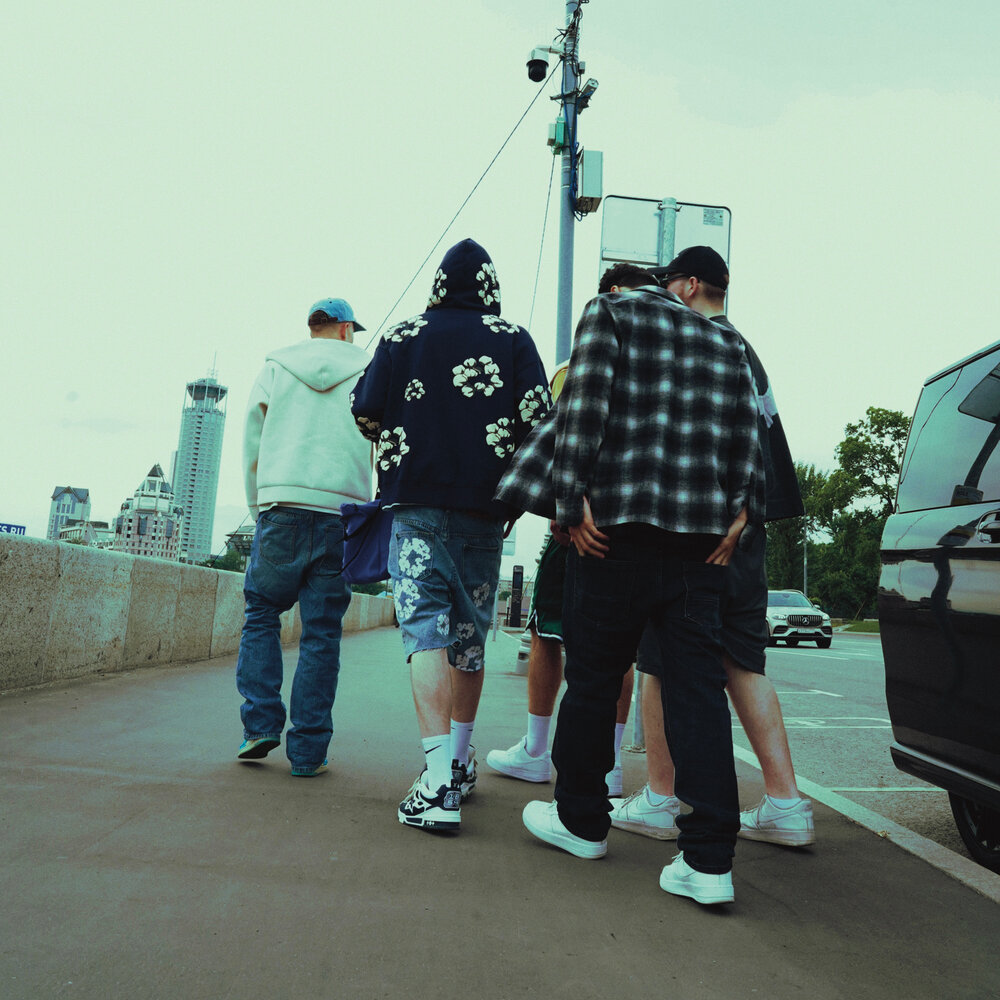 Со Своей Бандой