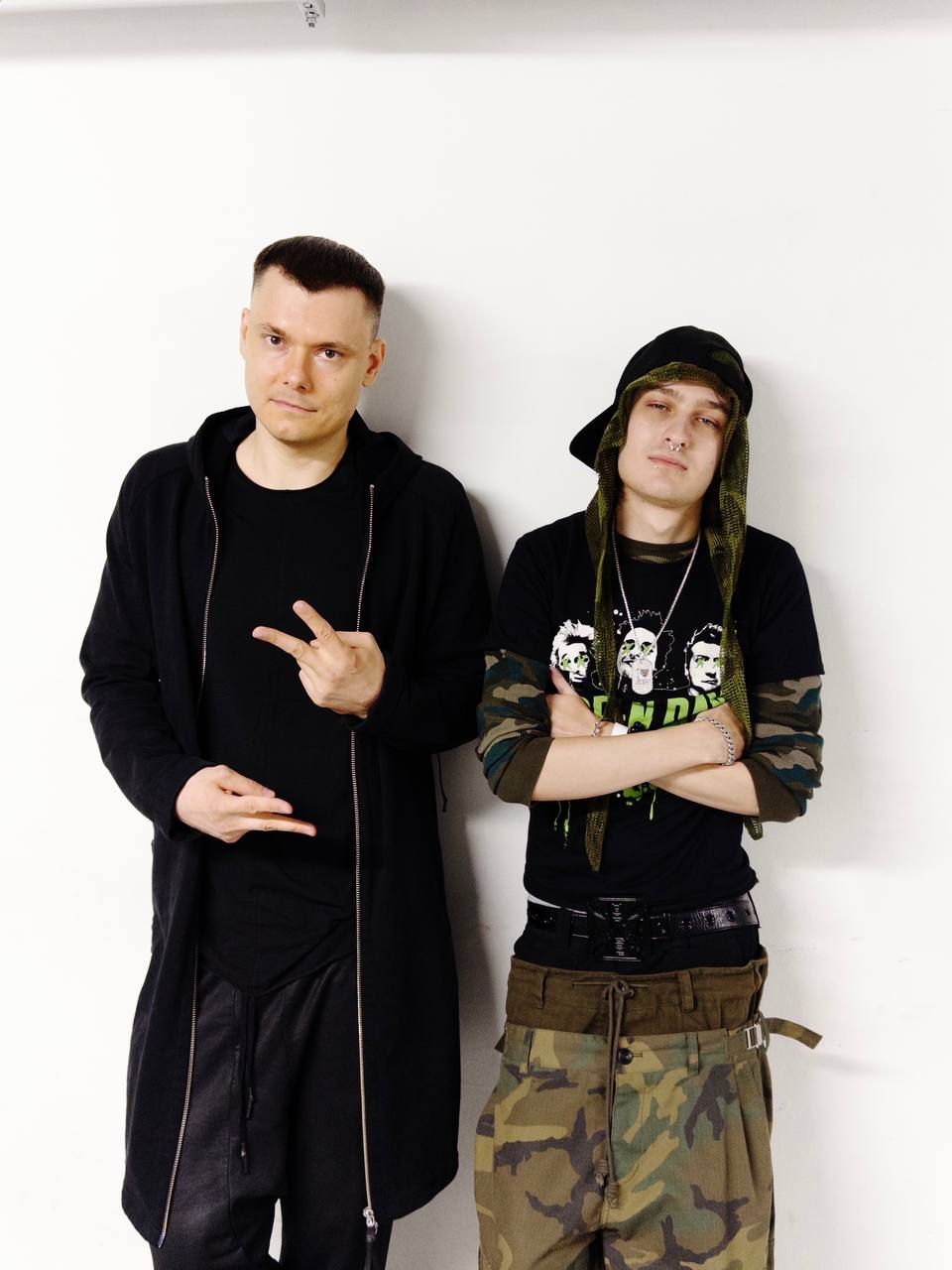 sickosouljah