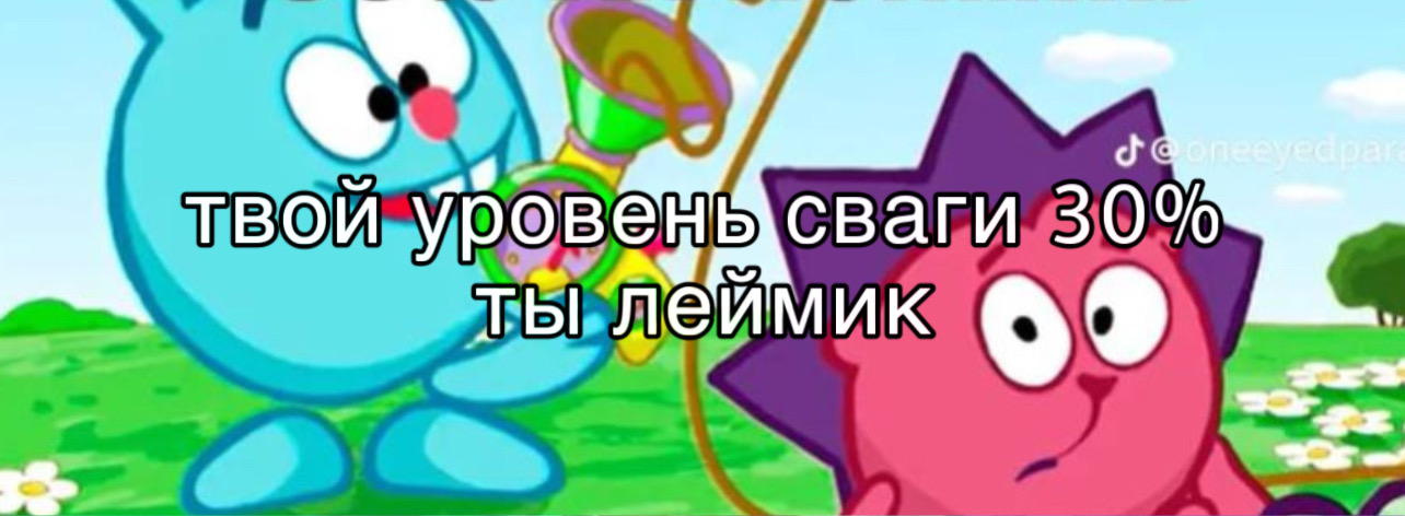Cover photo