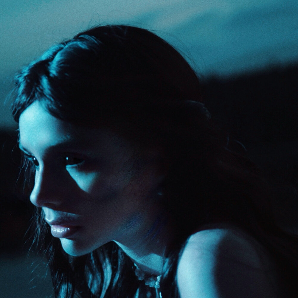 успокой меня