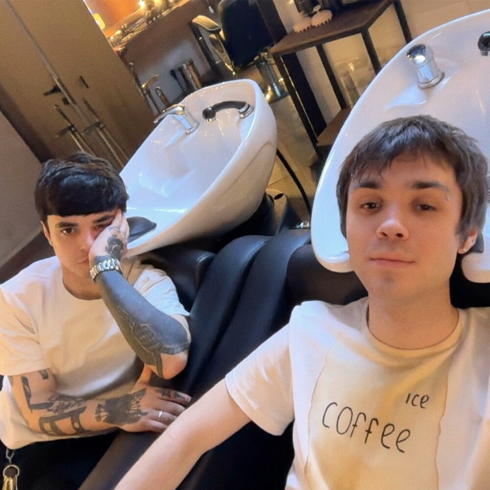 Что-то Настоящее