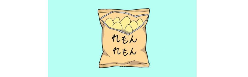 Cover photo
