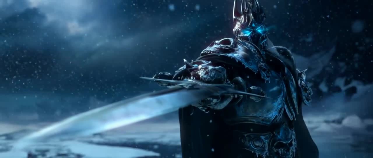 FROSTMORNE