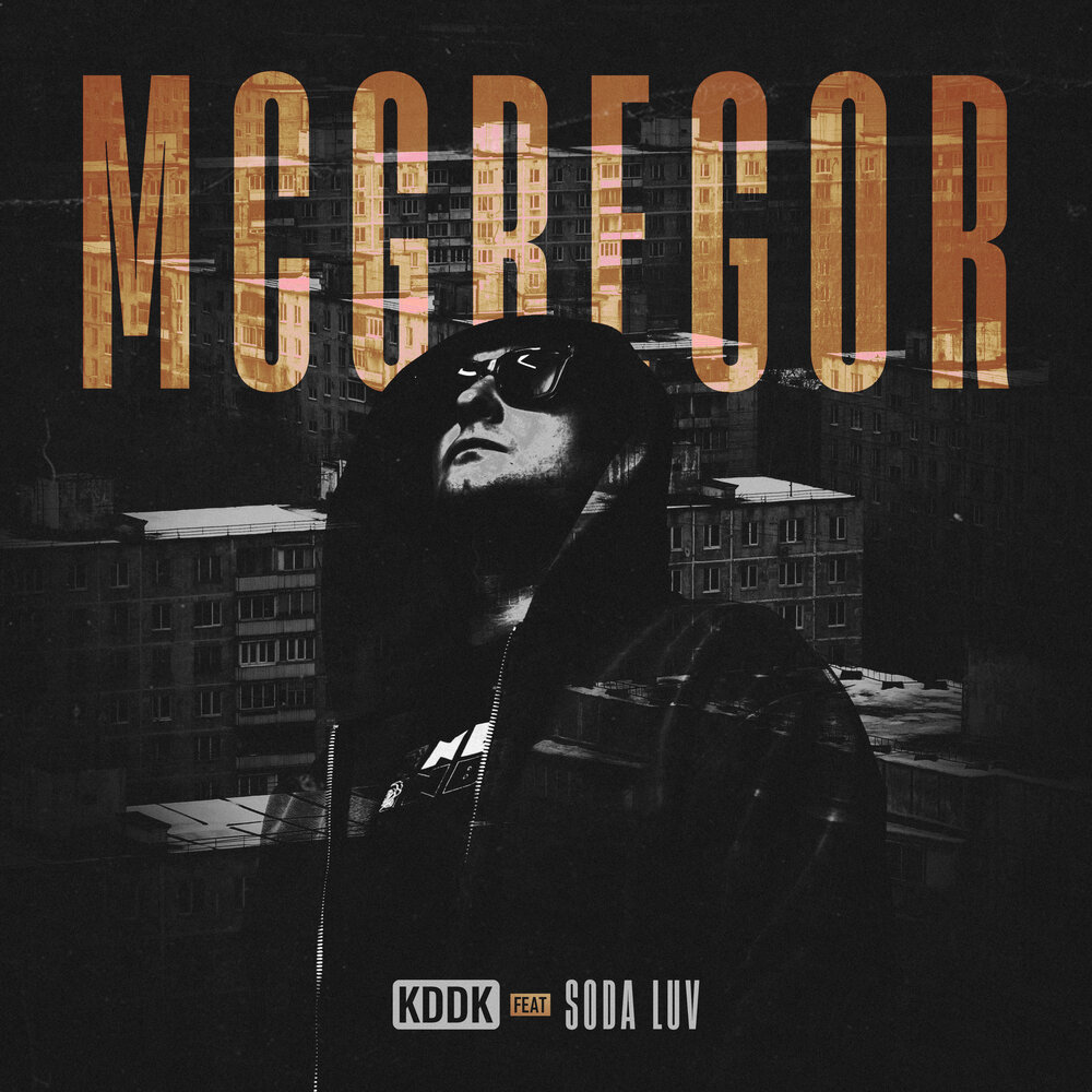 McGregor​