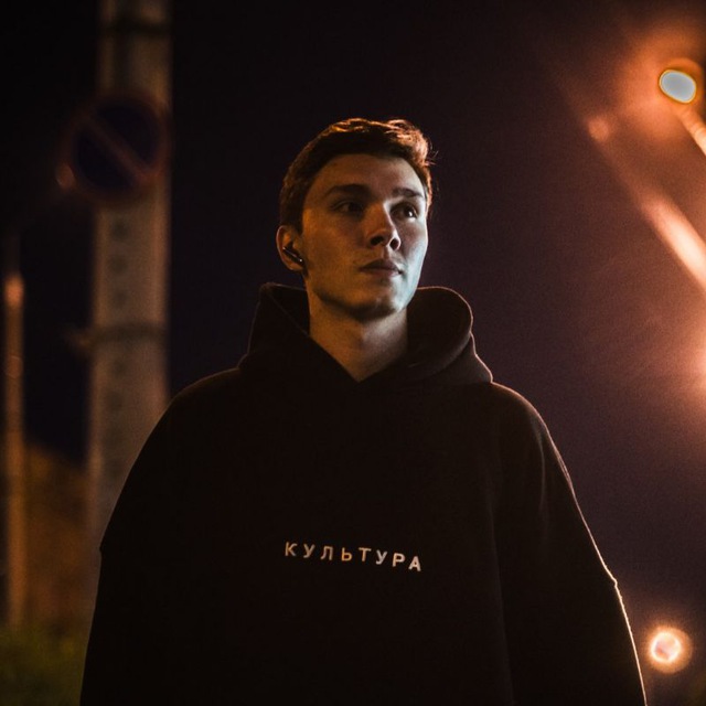 Ночнаятварь