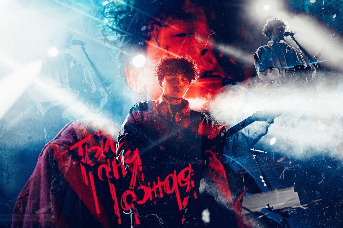 Cover photo