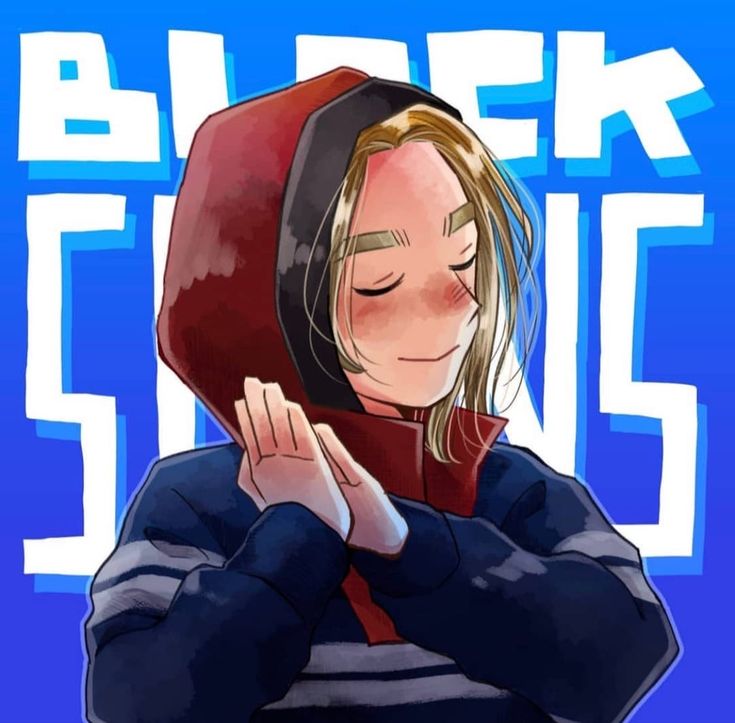 Оргазм Настродамуса