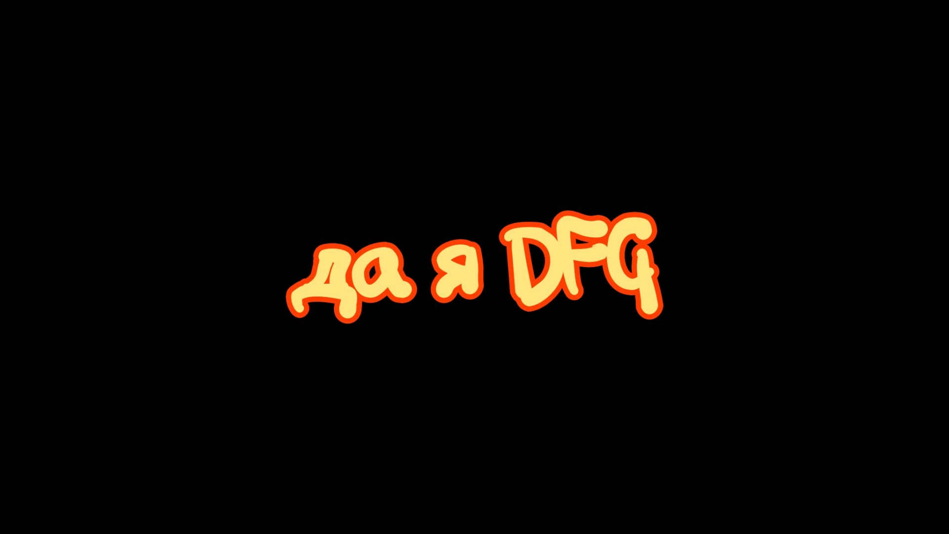 Cover photo