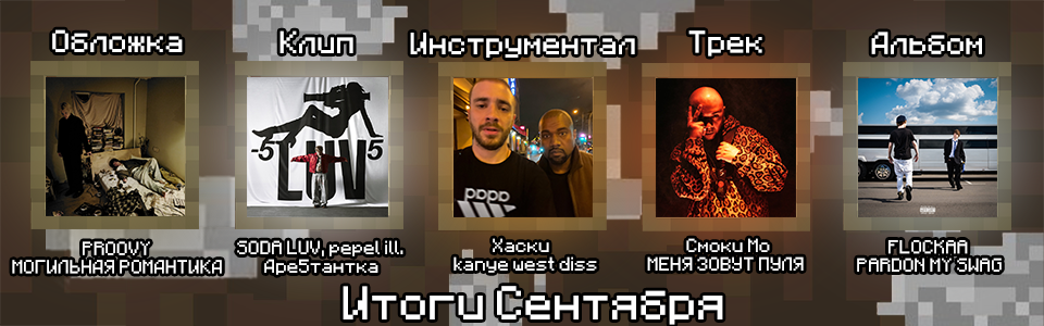 Cover photo