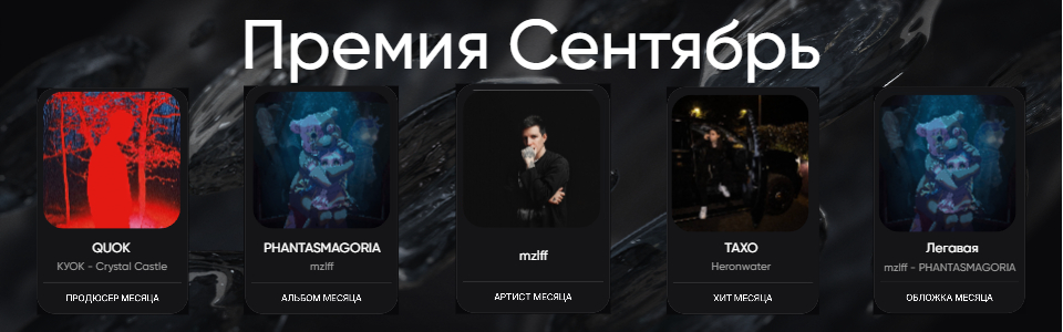 Cover photo