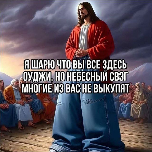 Иван Саров