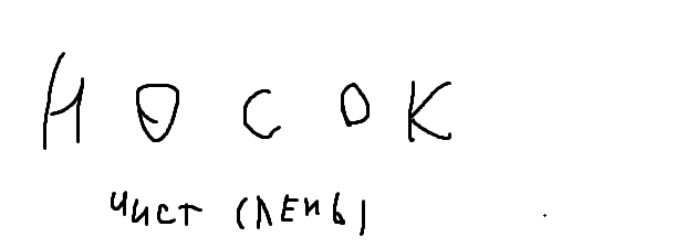 Cover photo