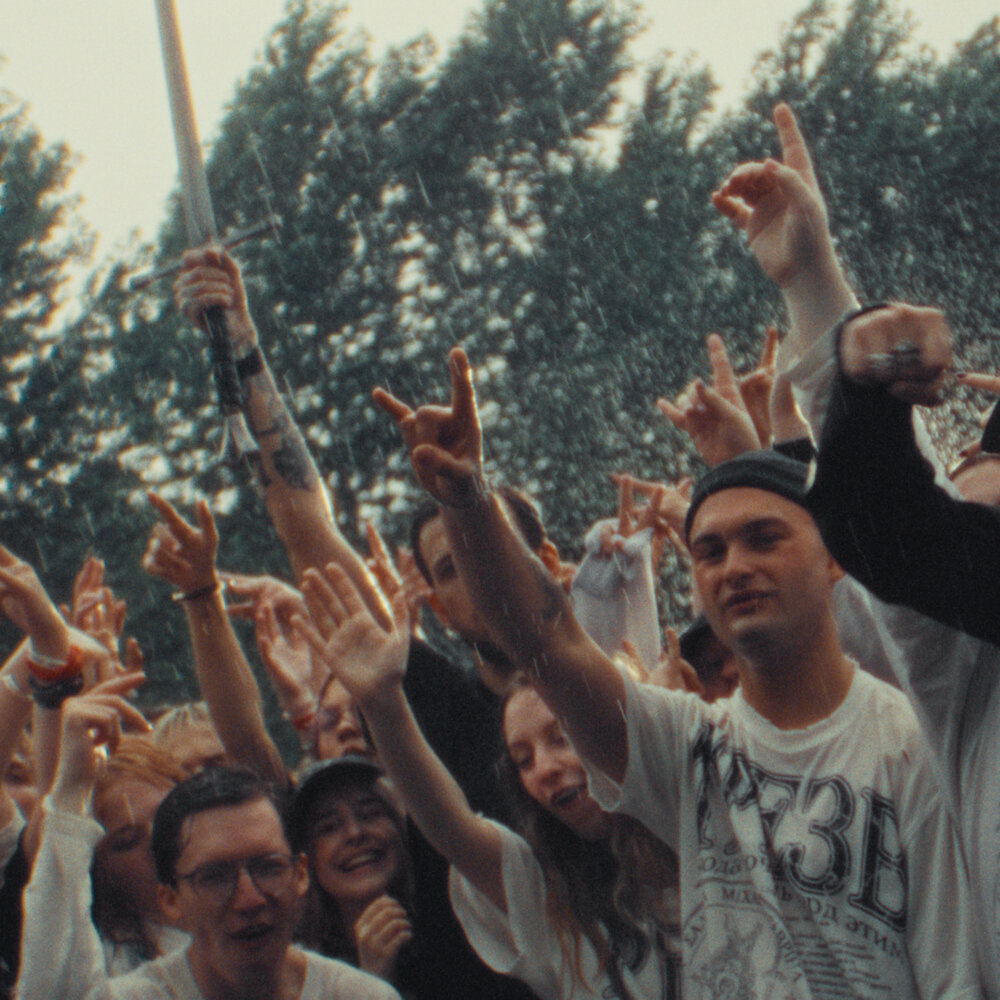 За моих братьев и сестёр