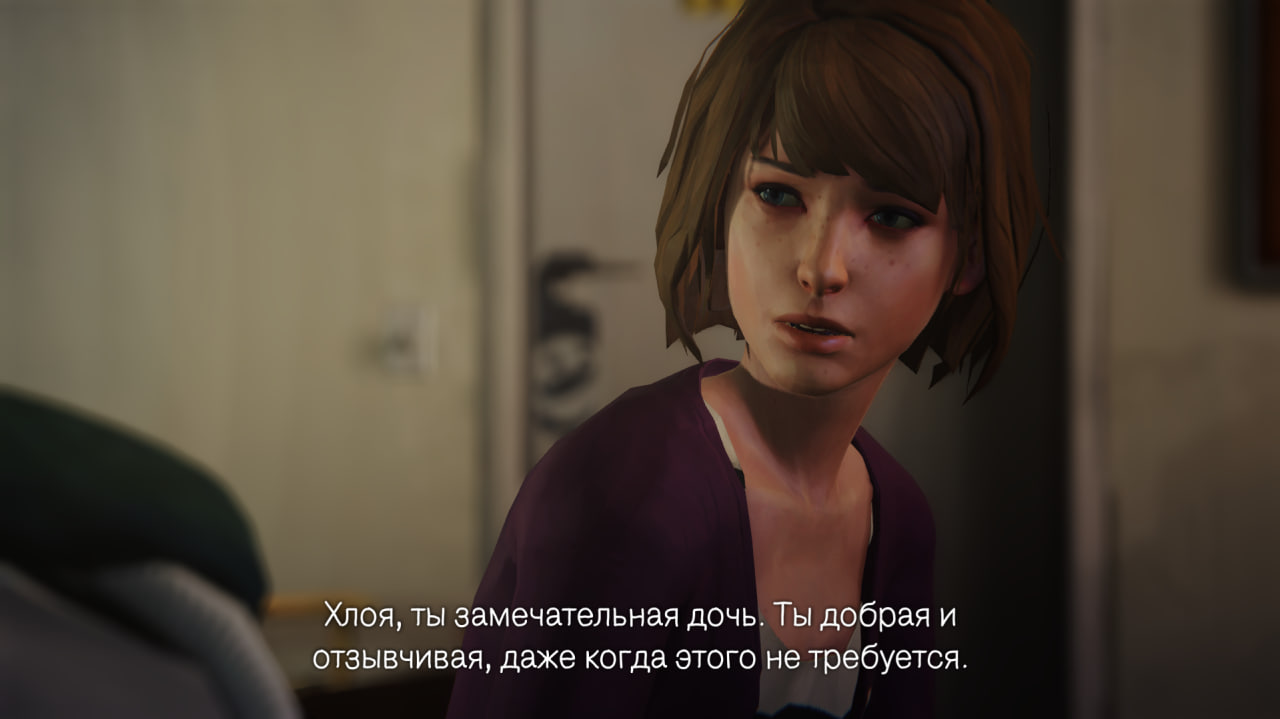 uselessdepression