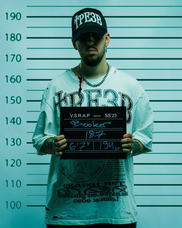 Эмиль Валиев