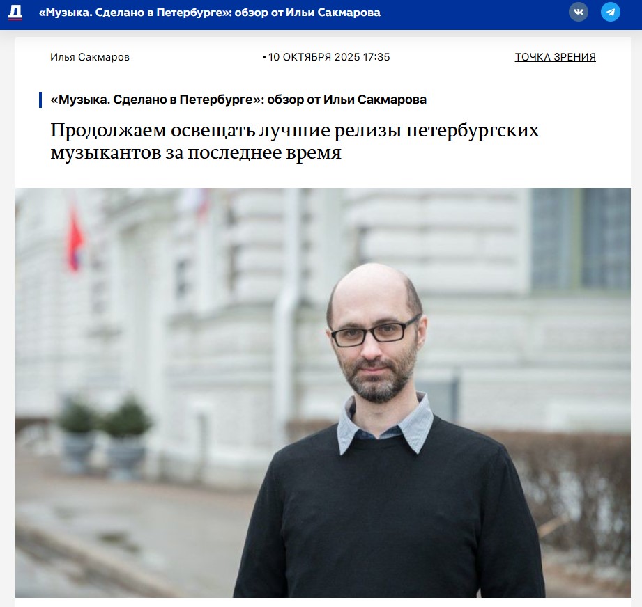 Когда сын готов "переплюнуть" отца