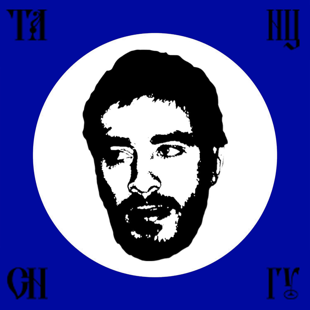 Танцы на снегу