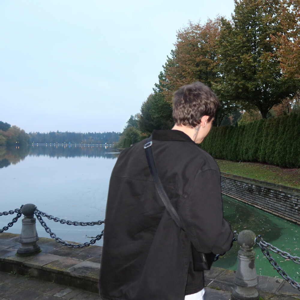 Почувствуй