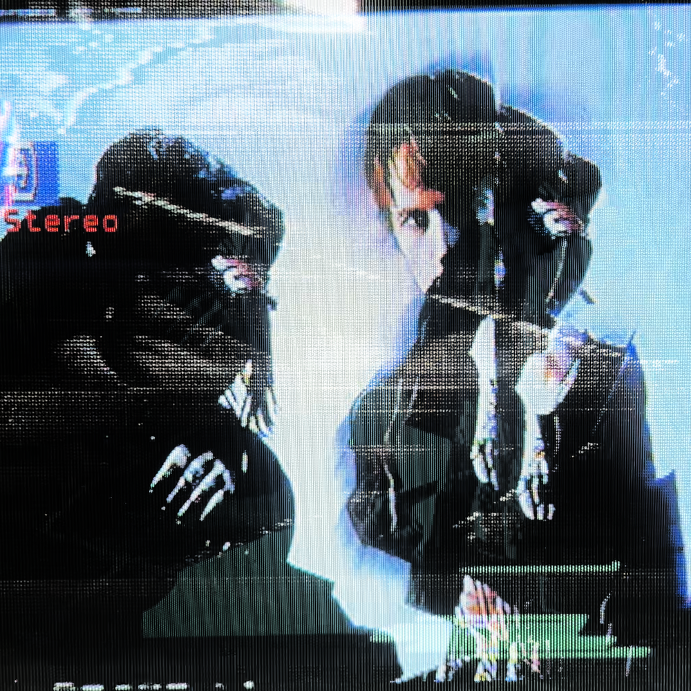 Каждой Клеткой