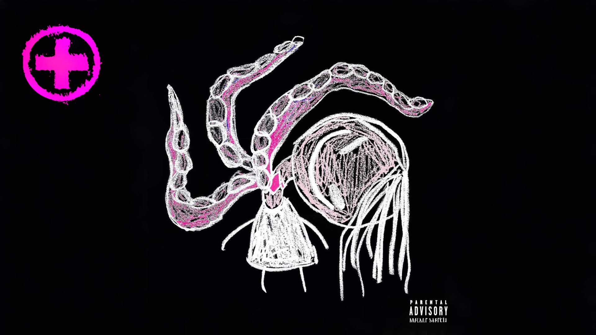 Тентакли под юбкой