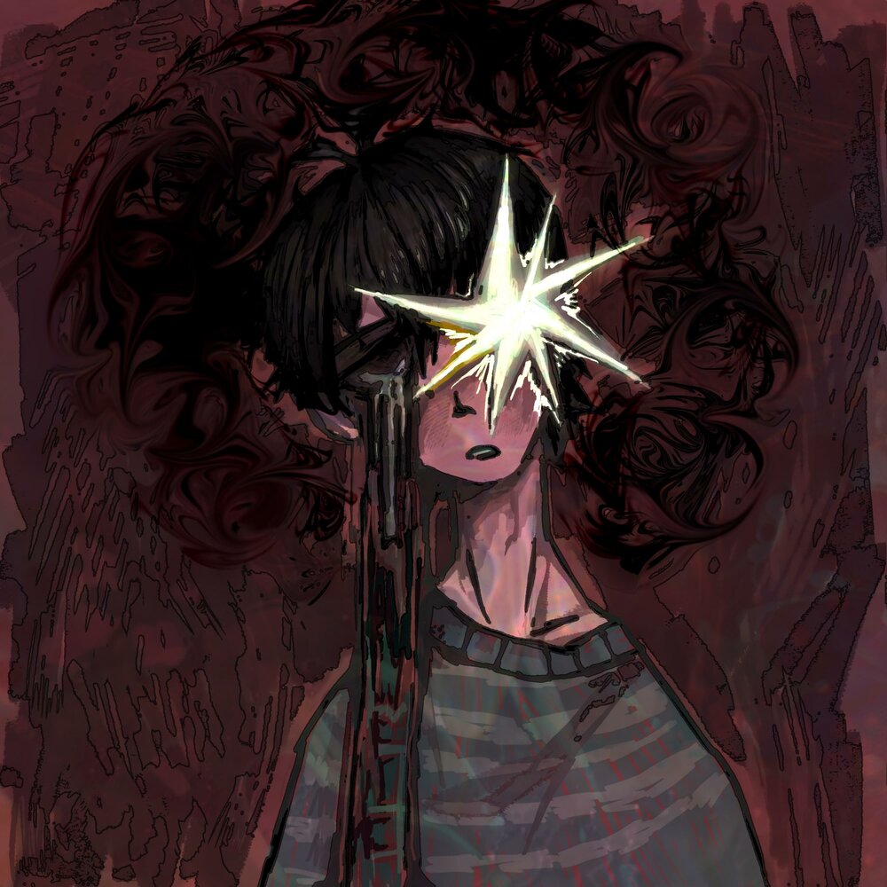 оставьте меня одного