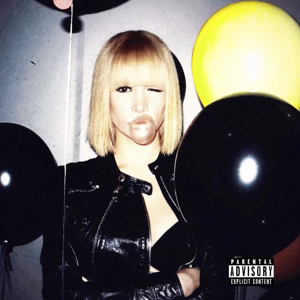 #выстрелить