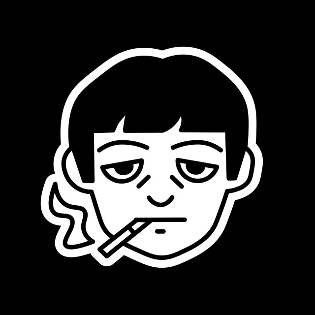 остин пепел