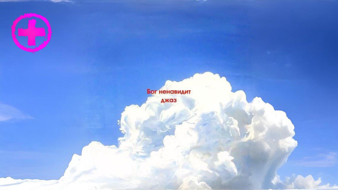 Признание после смерти