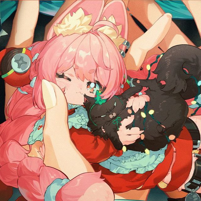 я ей не отвечаю я уже