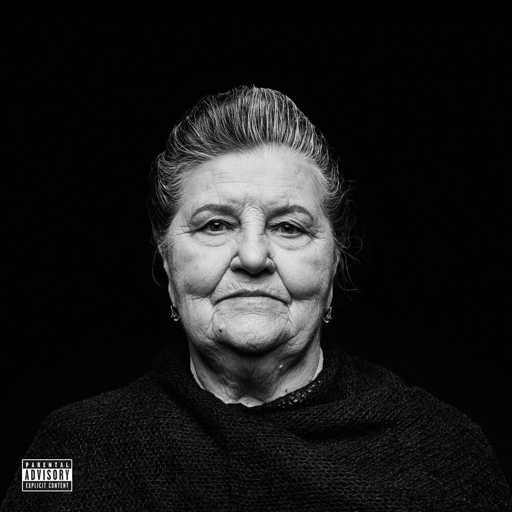 Гриша Сироткин