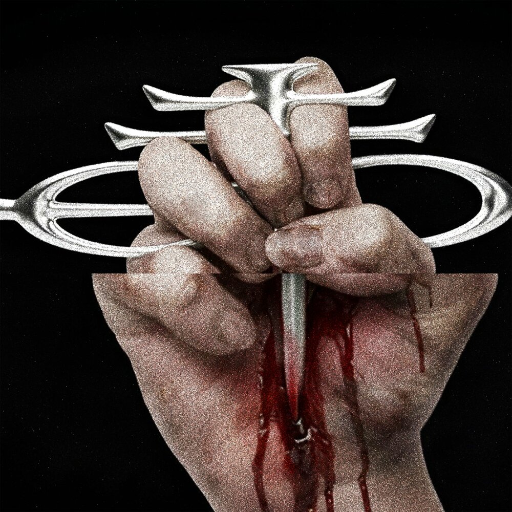 v pire lux + твоя сука