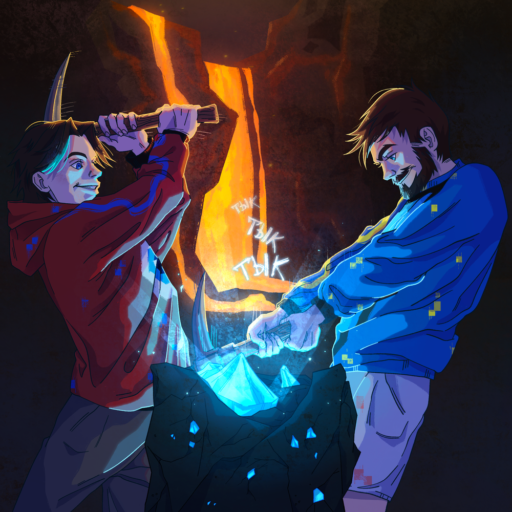 Тык Тык Тык