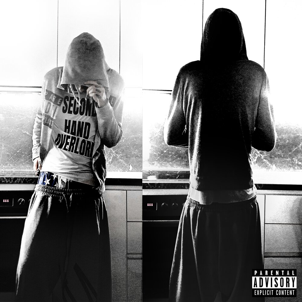 САМЫЙ ЛУЧШИЙ РУССКИЙ РЕПЕР