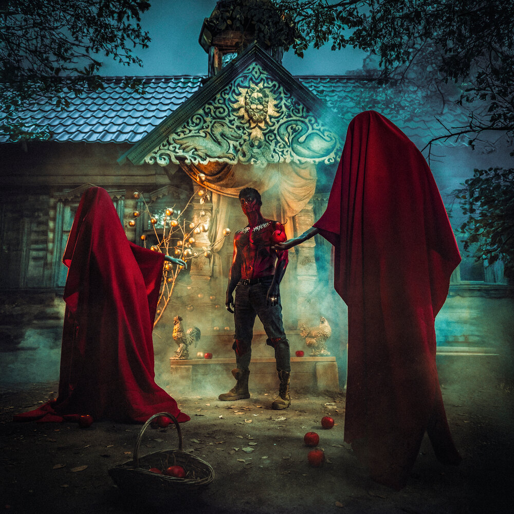 Бал удивительных существ