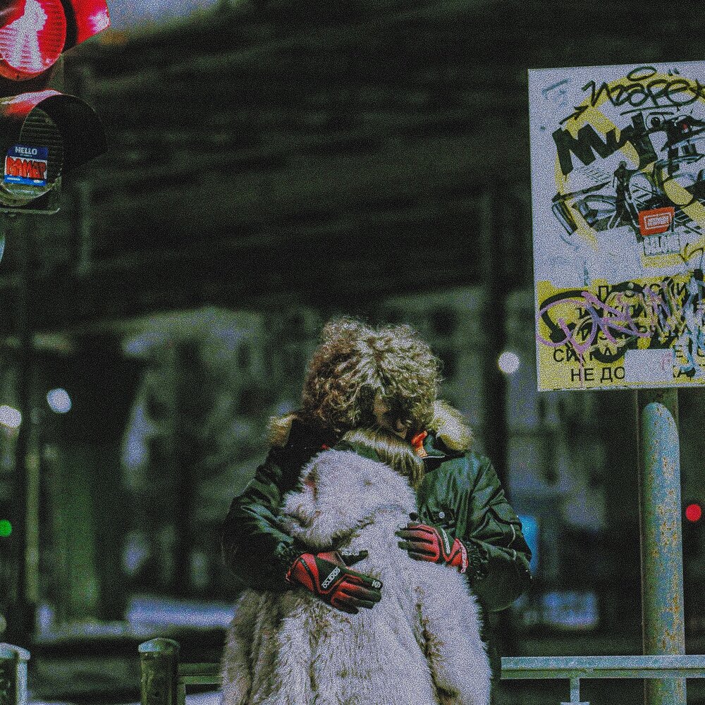 улица дыбенко