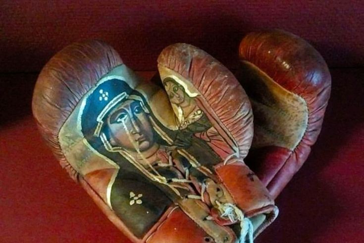 Истощённый