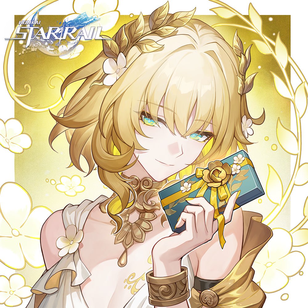 Челси Кискафон